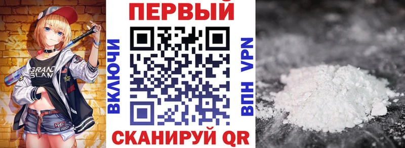 Купить закладки  Тайга  Амфетамин 97% 