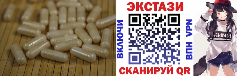 Купить где Тайга Экстази Дубай
