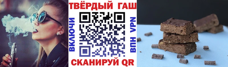 Купить где  Тайга  Гашиш Ice-O-Lator 