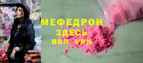 марки nbome Касимов