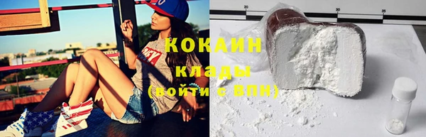 марки nbome Касимов