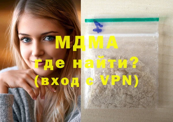 марки nbome Касимов