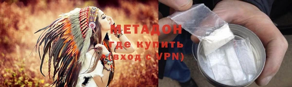 марки nbome Касимов