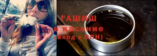 марки nbome Касимов
