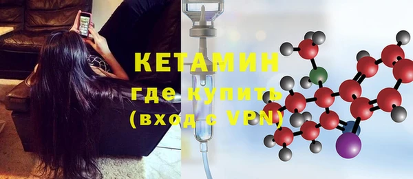 меф Карталы