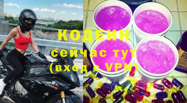 меф Карталы