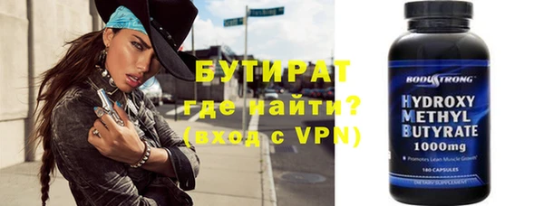 MDMA Карпинск