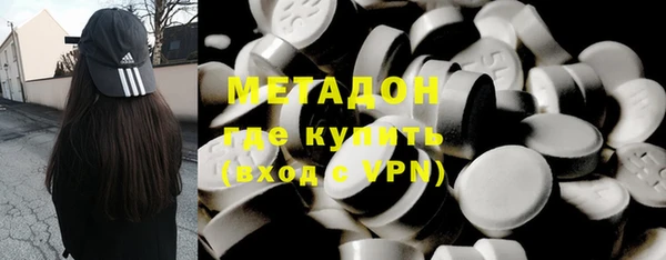 MDMA Карпинск