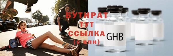MDMA Карпинск