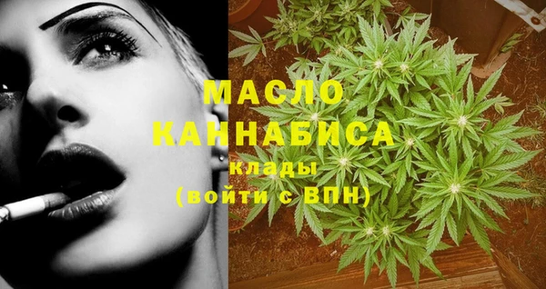 MDMA Карпинск