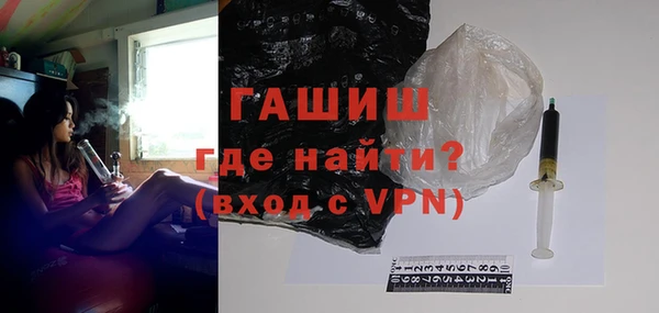 меф Карталы