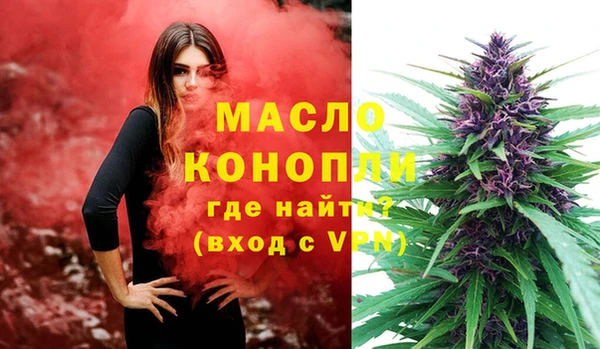 меф Карталы