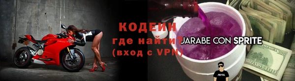 MDMA Карпинск
