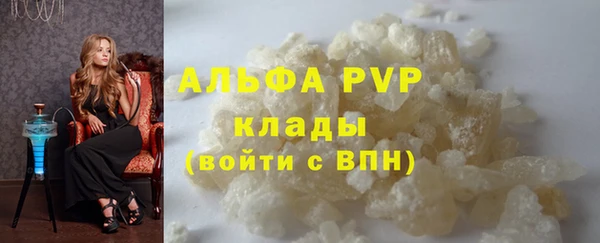 марки nbome Касимов