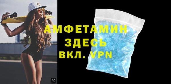 марки nbome Касимов