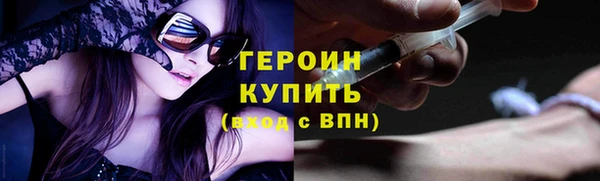 меф Карталы