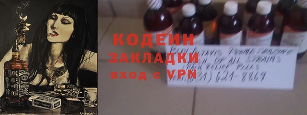 MDMA Карпинск
