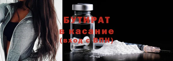 меф Карталы
