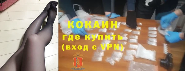 меф Карталы