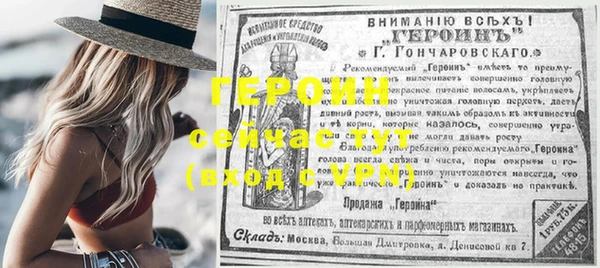 меф Карталы