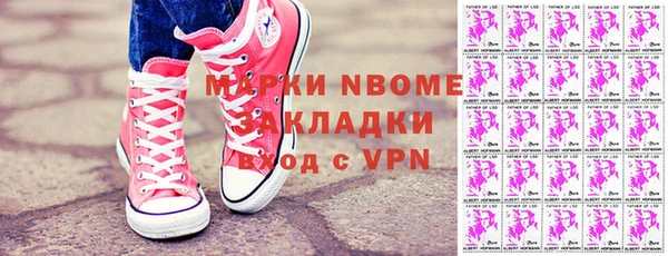 меф Карталы
