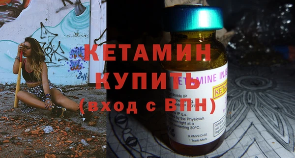марки nbome Касимов