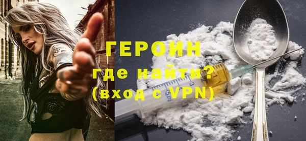 марки nbome Касимов