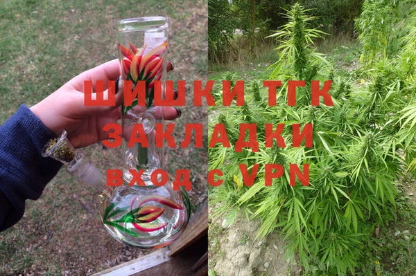 меф Карталы