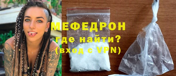 спайс Киренск