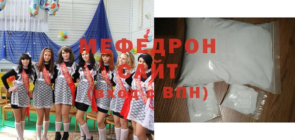 марки nbome Касимов