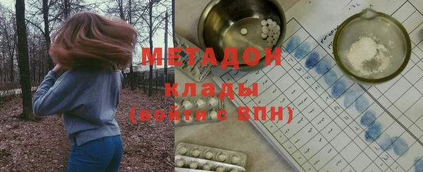 марки nbome Касимов