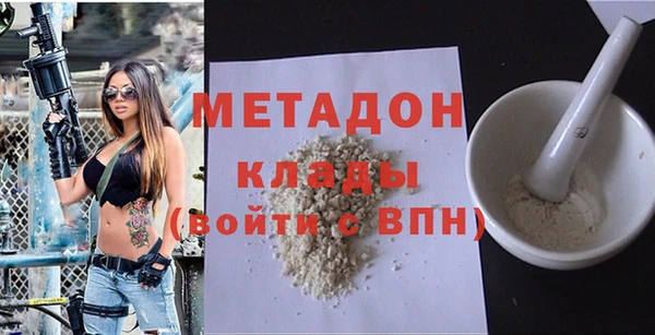 марки nbome Касимов