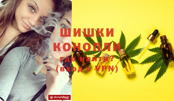 марки nbome Касимов