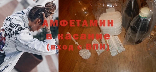 меф Карталы