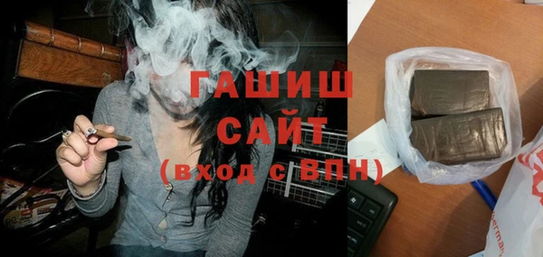 MDMA Карпинск
