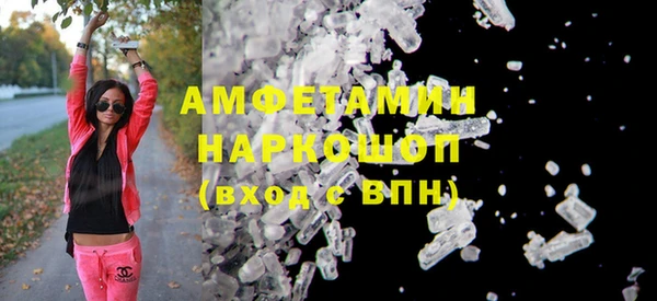 меф Карталы