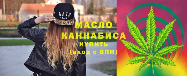 меф Карталы