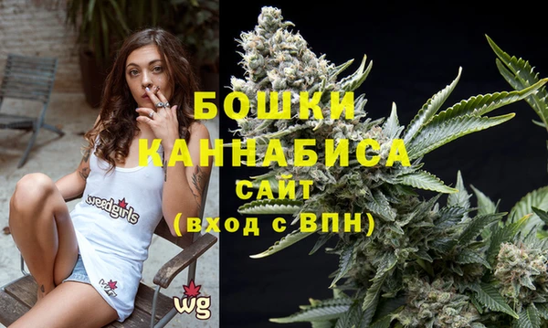 марки nbome Касимов