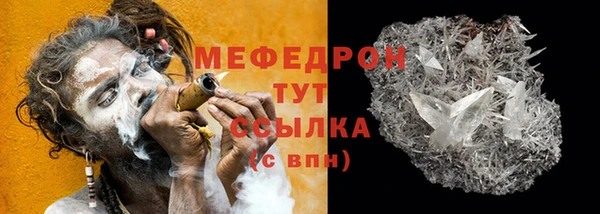 марки nbome Касимов