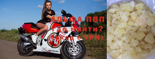 MDMA Карпинск