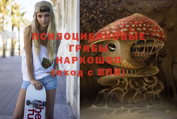 меф Карталы