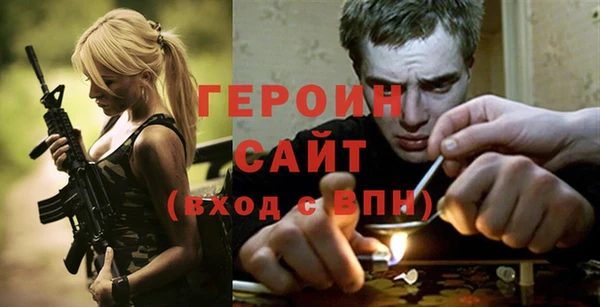 MDMA Карпинск